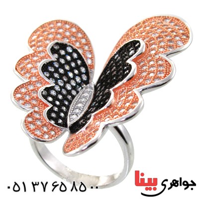 انگشتر نقره زنانه درشت مدل پروانه رویاها _کد:11410