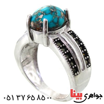 انگشتر فیروزه نیشابوری زنانه رادیوم لوکس _کد:11414