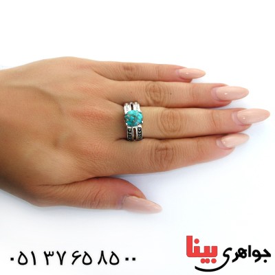 انگشتر فیروزه نیشابوری زنانه رادیوم لوکس _کد:11414