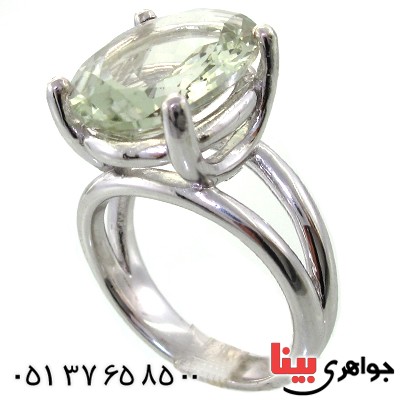 انگشتر آکوآمارین زنانه درشت رادیوم لوکس مدل مژگان _کد:11416
