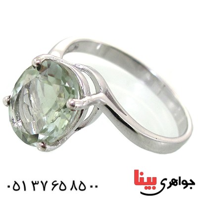 انگشتر آکوآمارین رادیوم لوکس _کد:11434