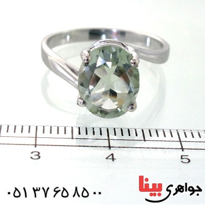 انگشتر آکوآمارین رادیوم لوکس _کد:11434