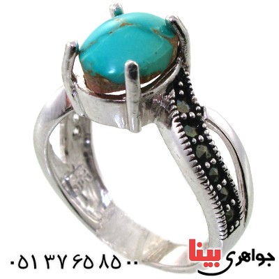 انگشتر فیروزه نیشابوری زنانه رادیوم لوکس مدل لیلیا _کد:11443