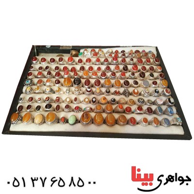 انگشتر چند جواهر فاخر قدیمی _کد:1634
