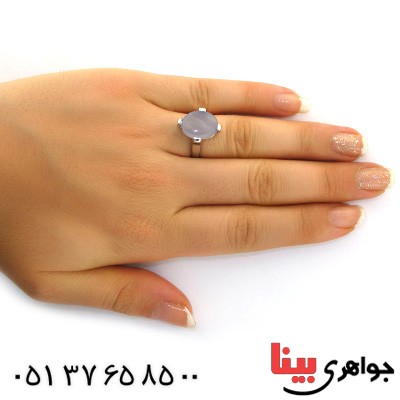 انگشتر عقیق یمنی کبود رادیوم لوکس _کد:11477