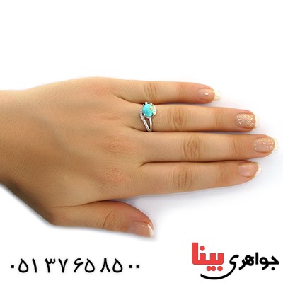 انگشتر فیروزه نیشابوری زنانه رادیوم لوکس مدل تینا _کد:11491