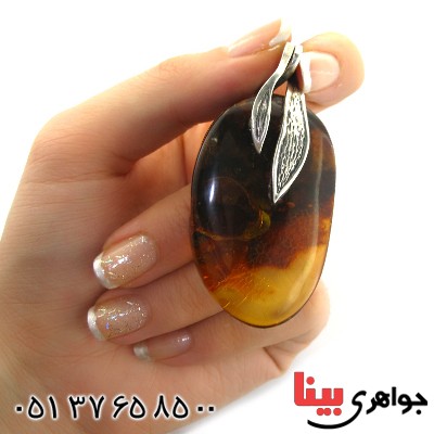 گردنبند کهربا درشت درجه یک خوشرنگ _کد:11496