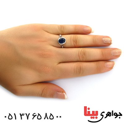 انگشتر یاقوت کبود رادیوم لوکس شیک _کد:11498