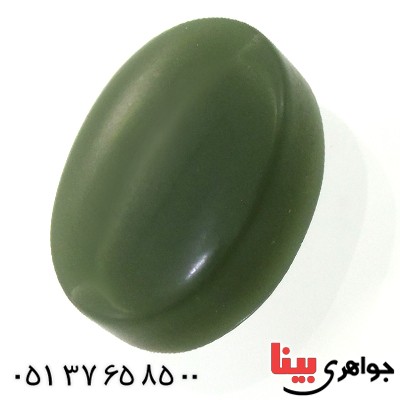 نگین انگشتر یشم  درشت خوشرنگ _کد:11501