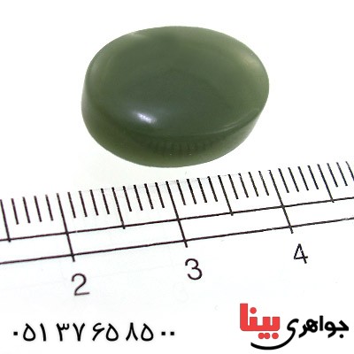 نگین انگشتر یشم  درشت خوشرنگ _کد:11501