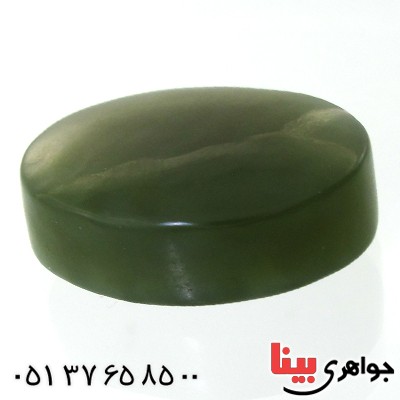نگین انگشتر یشم درشت خوش تراش _کد:11502