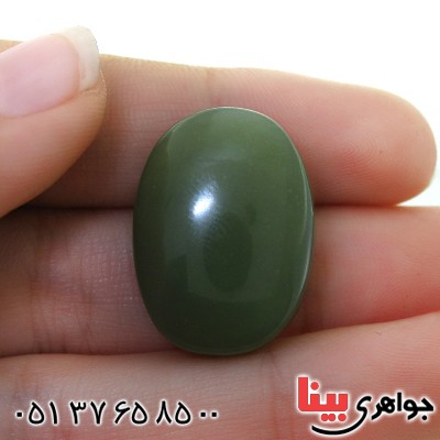 نگین انگشتر یشم درشت خوشرنگ و زیبا _کد:11504