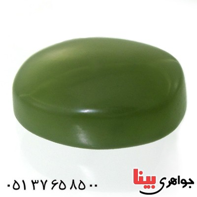 نگین انگشتر یشم درشت خوش تراش _کد:11505
