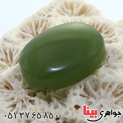 نگین انگشتر یشم درشت خوش تراش _کد:11505