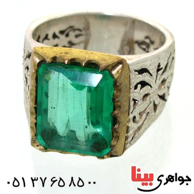 انگشتر زمرد درشت مردانه فاخر _کد:1635