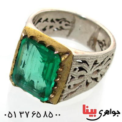انگشتر زمرد درشت مردانه فاخر _کد:1635