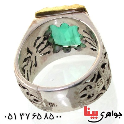 انگشتر زمرد درشت مردانه فاخر _کد:1635