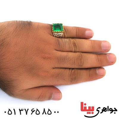 انگشتر زمرد درشت مردانه فاخر _کد:1635