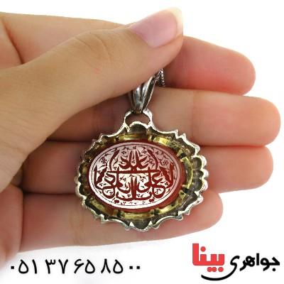 گردنبند عقیق یمنی درشت با حکاکی یا علی _کد:1636