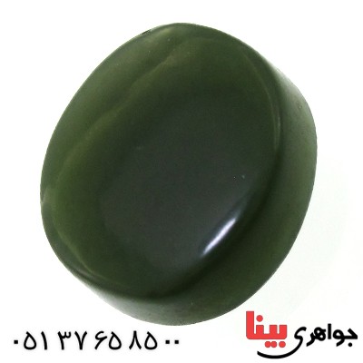 نگین انگشتر یشم درشت خوشرنگ _کد:11513