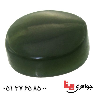 نگین انگشتر یشم درشت خوشرنگ _کد:11513