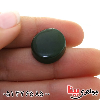 نگین انگشتر یشم درشت خوشرنگ _کد:11513