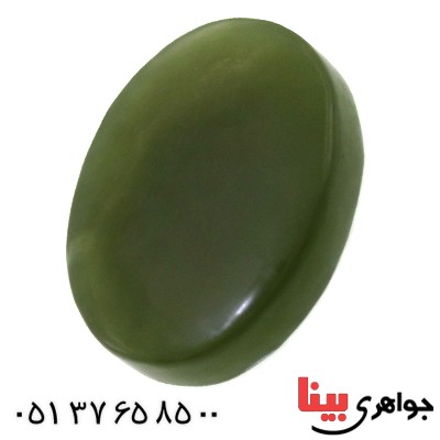 نگین انگشتر یشم درشت خوش تراش _کد:11515