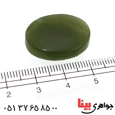 نگین انگشتر یشم درشت خوش تراش _کد:11515
