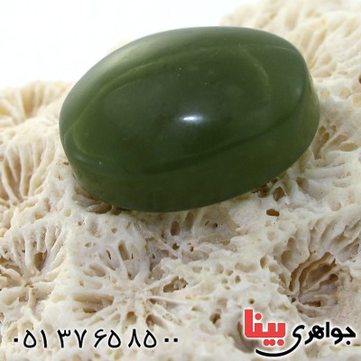 نگین انگشتر یشم درشت خوش نقش _کد:11516