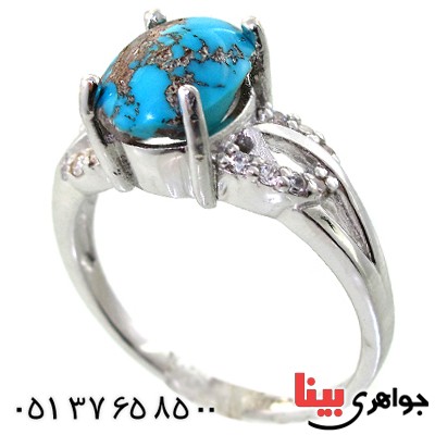 انگشتر فیروزه نیشابوری زنانه رادیوم لوکس مدل نیلا _کد:11519