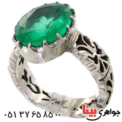 انگشتر زمرد درشت و شفاف مردانه _کد:1640