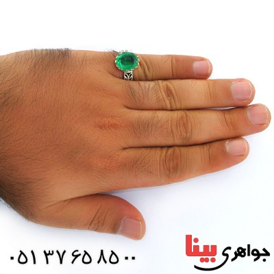 انگشتر زمرد درشت و شفاف مردانه _کد:1640
