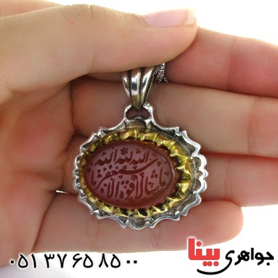 گردنبند عقیق یمنی درشت با حکاکی استغفر الله _کد:1641