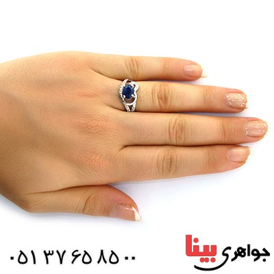 انگشتر یاقوت کبود زنانه رادیوم لوکس مدل شیلا _کد:11529