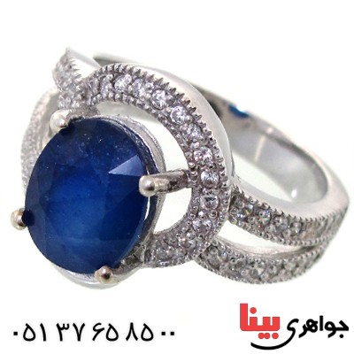 انگشتر یاقوت کبود زنانه رادیوم لوکس مدل توران _کد:11530