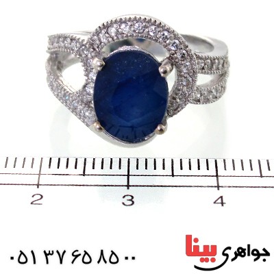 انگشتر یاقوت کبود زنانه رادیوم لوکس مدل توران _کد:11530