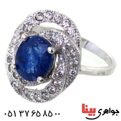 انگشتر یاقوت کبود زنانه رادیوم لوکس مدل دینا _کد:11531