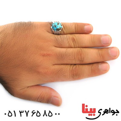 انگشتر فیروزه نیشابوری شجری مردانه درشت باشکوه _کد:1649