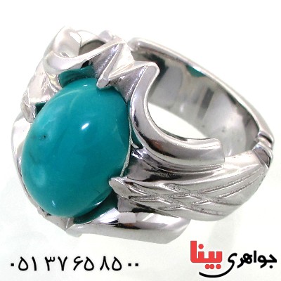 انگشتر فیروزه نیشابوری عجمی مردانه درشت فاخر _کد:1652