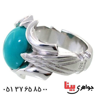 انگشتر فیروزه نیشابوری عجمی مردانه درشت فاخر _کد:1652