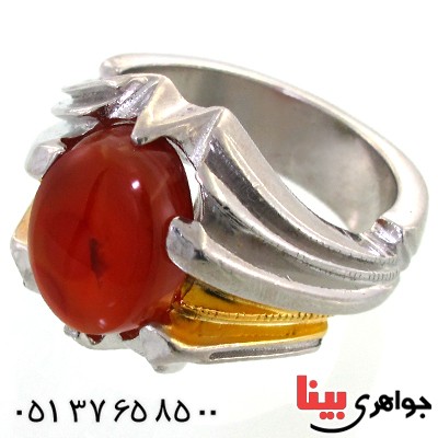 انگشتر عقیق یمنی مردانه درشت فاخر _کد:1653