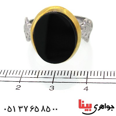 انگشتر عقیق سیاه (اونیکس) مردانه دور طلایی طرح صفوی _کد:11555