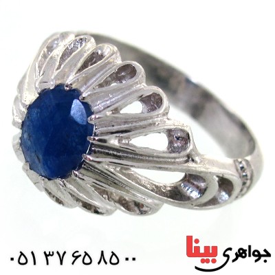 انگشتر یاقوت کبود تمام چنگ مدل خورشید _کد:11562