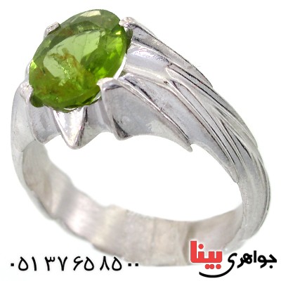 انگشتر زبرجد خوش تراش شیاردار _کد:11564