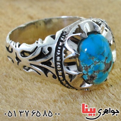 انگشتر فیروزه نیشابوری شجری مردانه دور چنگی اسلیمی _کد:11572