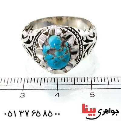 انگشتر فیروزه نیشابوری شجری مردانه دور چنگی اسلیمی _کد:11572