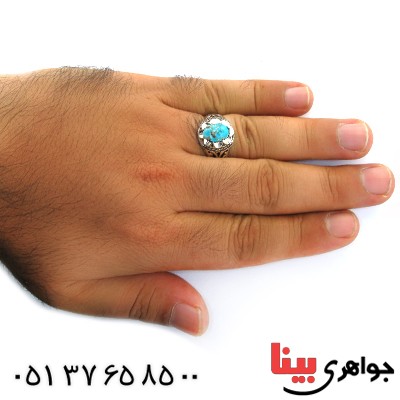 انگشتر فیروزه نیشابوری شجری مردانه دور چنگی اسلیمی _کد:11572
