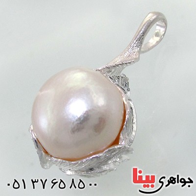 گردنبند مروارید زنانه درشت مدل برگ _کد:11573