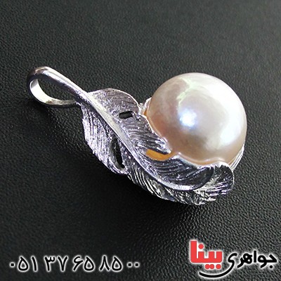 گردنبند مروارید زنانه درشت مدل برگ _کد:11573