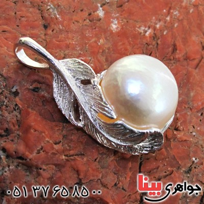 گردنبند مروارید زنانه درشت مدل برگ _کد:11573